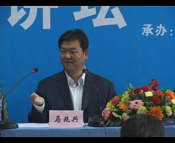 构建终身教育体系 创建学习型城市(下）